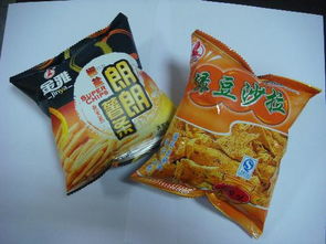 膨化食品包装机