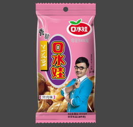 膨化食品产品库 市场主流产品与消费趋势全解析