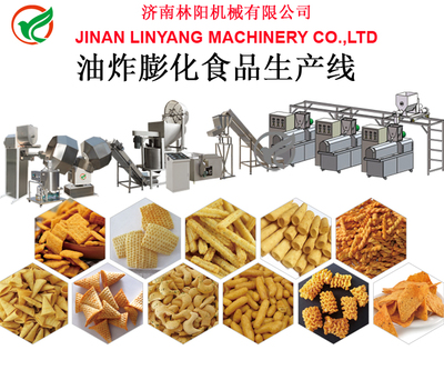 新型油炸膨化食品锅巴薯条生产线 技术与设备全解析